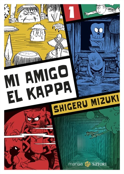 MI AMIGO EL KAPPA 1 (Book)