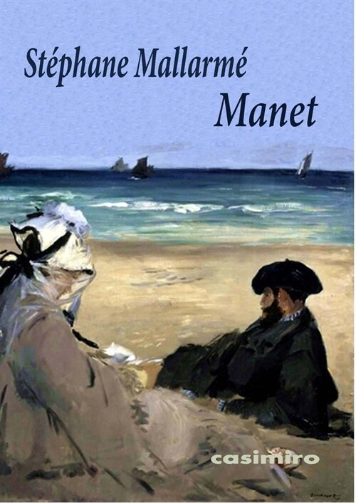MANET (Book)