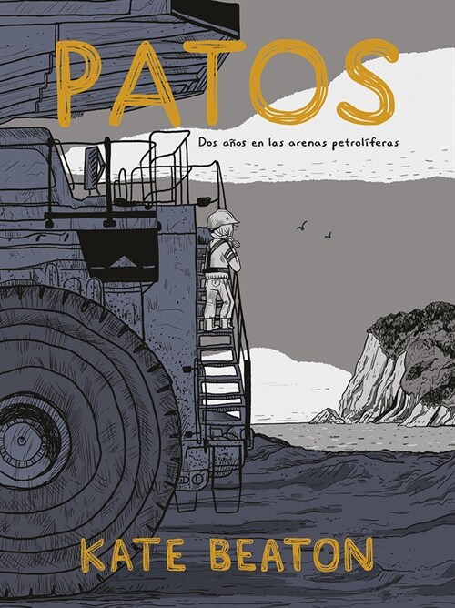 PATOS (Hardcover)