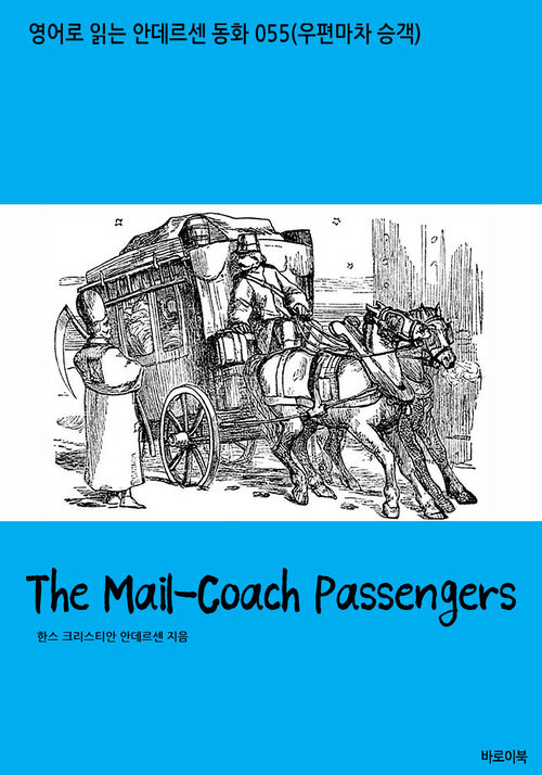 The Mail-Coach Passengers