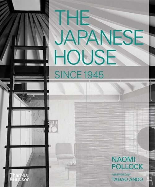 [중고] The Japanese House Since 1945 (Hardcover)