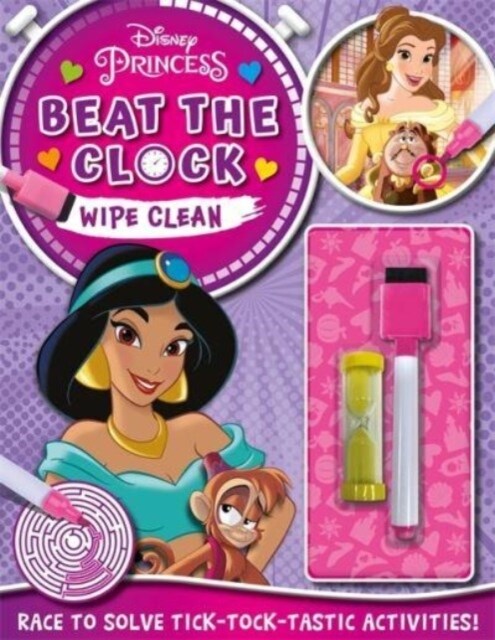 Disney Princess: Beat the Clock Wipe Clean (Paperback)