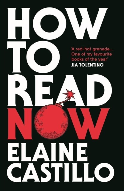 How to Read Now (Paperback, Main)