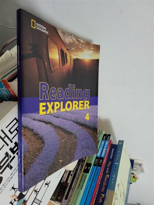 [중고] Reading Explorer 4 (Paperback + CD-Rom 1장)
