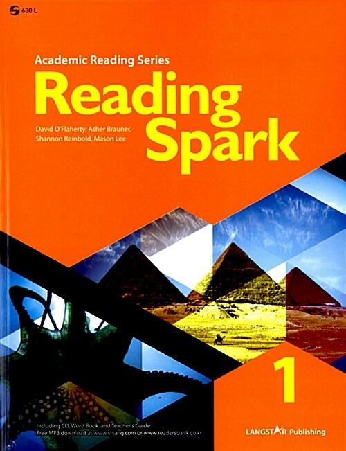 [중고] 리딩스파크 Reading Spark 1