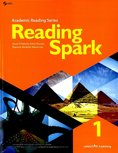 리딩스파크 Reading Spark 1