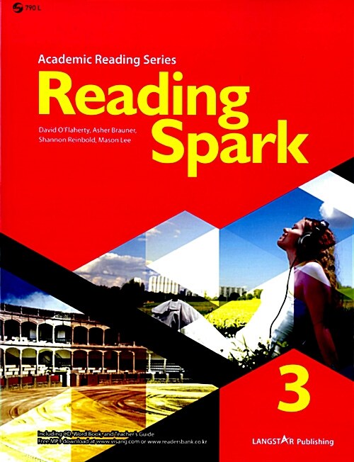 리딩스파크 Reading Spark 3