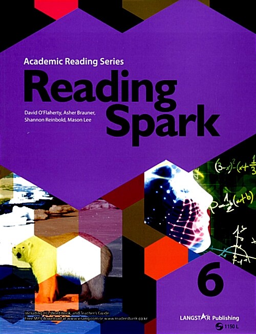 [중고] 리딩스파크 Reading Spark 6