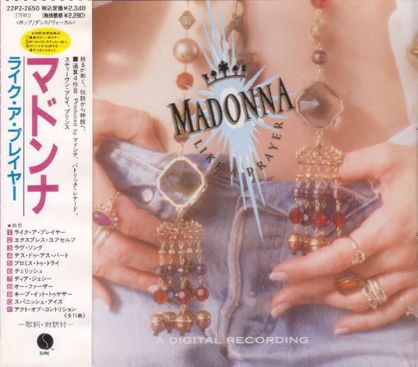 [중고] [수입] Madonna - Like A Prayer