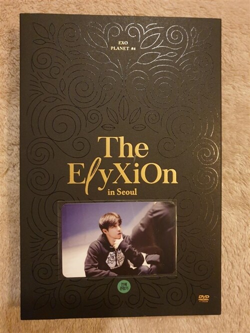 [중고] 엑소 - EXO PLANET #4 The ElyXiOn In Seoul DVD (2disc)