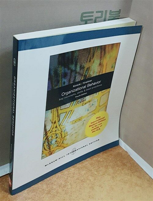 [중고] Organizational Behavior: Key Concepts, Skills & Best Practices (Paperback)