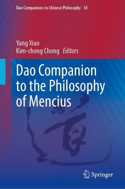 Dao Companion to the Philosophy of Mencius (Hardcover)