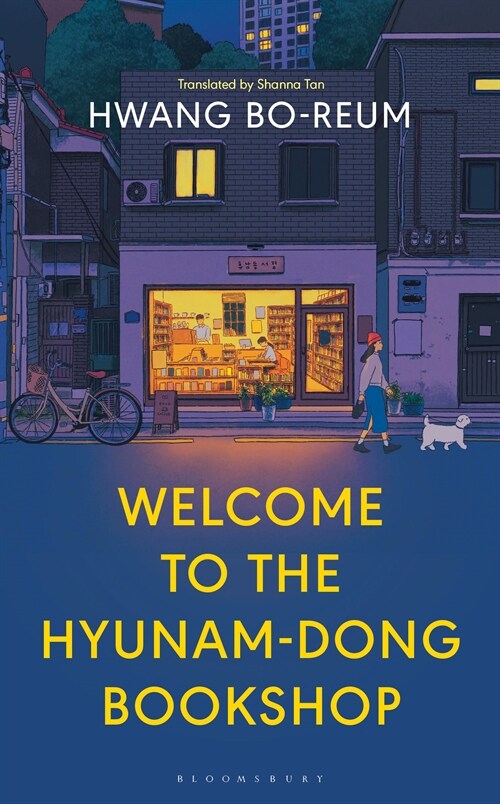 Welcome to the Hyunam-dong Bookshop : The heart-warming Korean sensation (Hardcover)