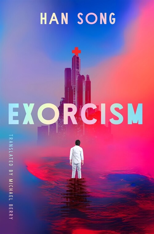 Exorcism (Paperback)