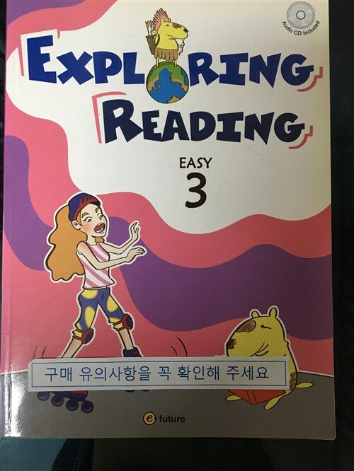 [중고] Exploring Reading Easy 3 (Paperback + CD 1장)