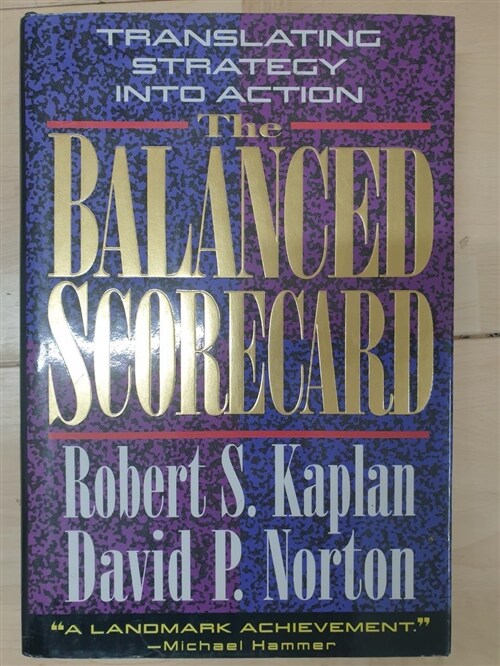 [중고] The Balanced Scorecard (Hardcover)