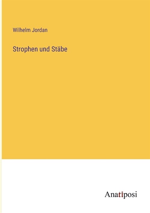 Strophen und St?e (Paperback)