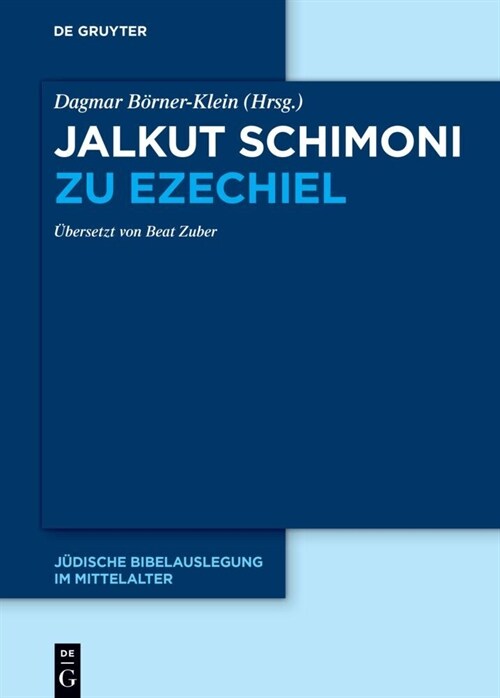 Jalkut Schimoni Zu Ezechiel (Hardcover)