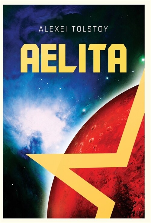 Aelita (Hardcover)