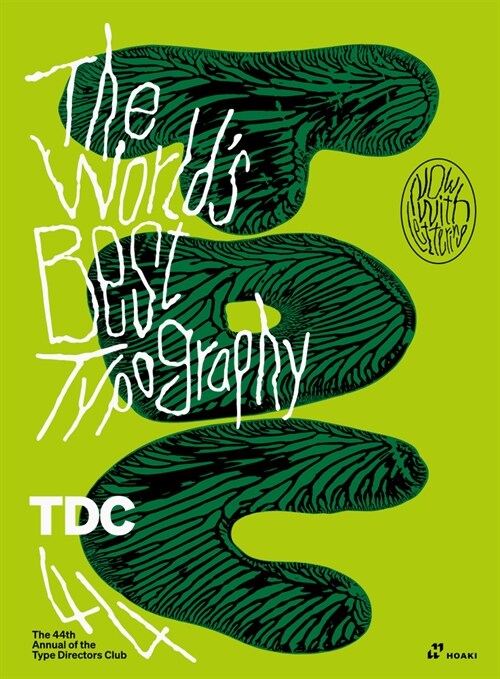 The Worlds Best Typography: The 44th Annual of the Type Directors Club 2023 (Hardcover)