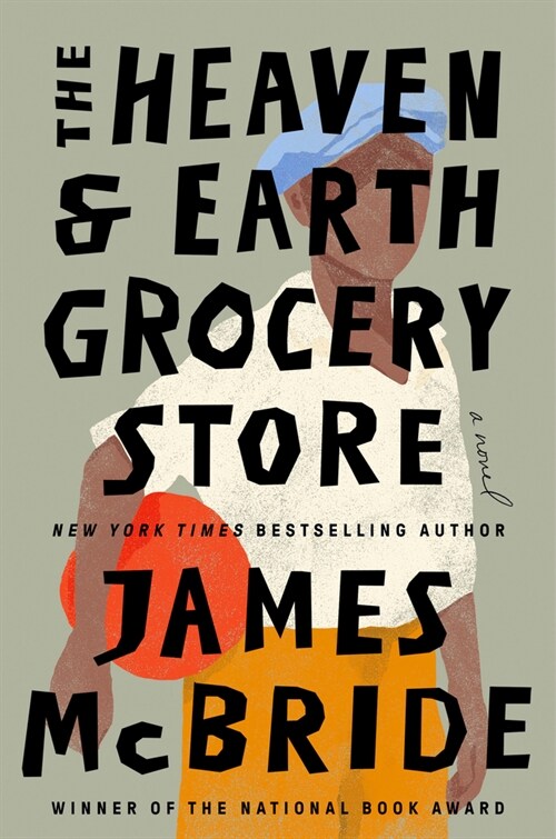 The Heaven & Earth Grocery Store (Hardcover)