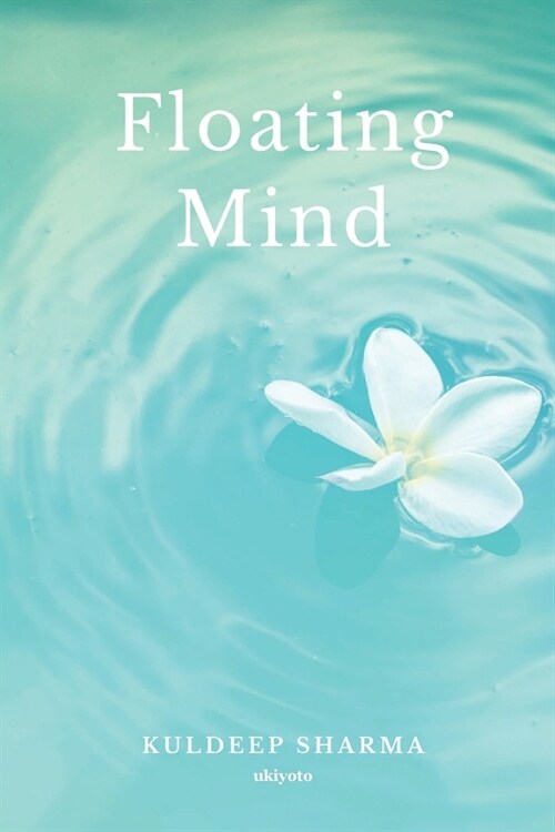 Floating Mind (Paperback)