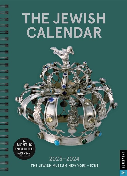 The Jewish Calendar 2023-2024 (5784) 16-Month Planner (Desk)