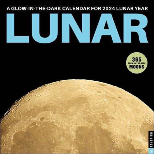 Lunar 2024 Wall Calendar (Wall)