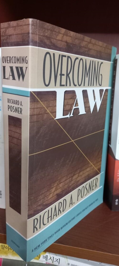 [중고] Overcoming Law (Paperback, Revised)