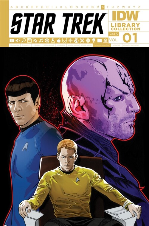 Star Trek Library Collection, Vol. 1 (Paperback)