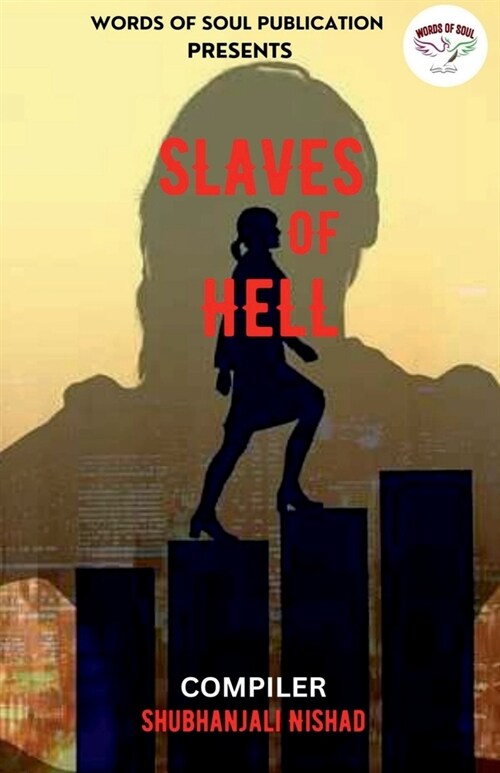 Slaves of Hell / स्लवेस ऑफ़ हैल (Paperback)