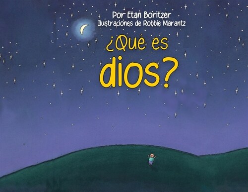 Que es dios? (Paperback)