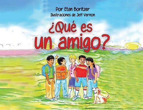 Que es un amigo? (Paperback)