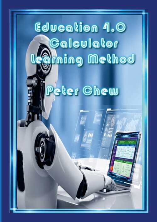 Education 4.0 Calculator Learning Method(2nd Edition) (Paperback)