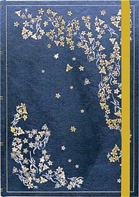 Gilded Branch Journal (Diary, Notebook) (Other)