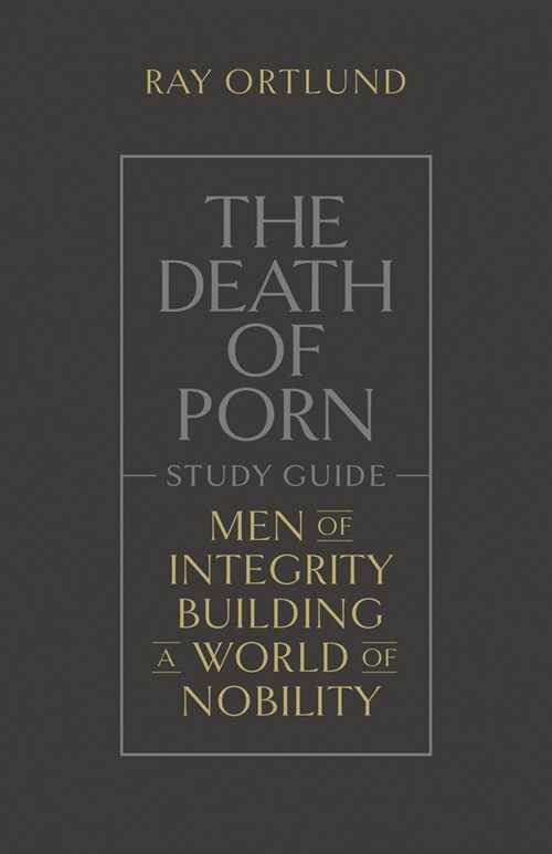 The Death of Porn Study Guide (Paperback)