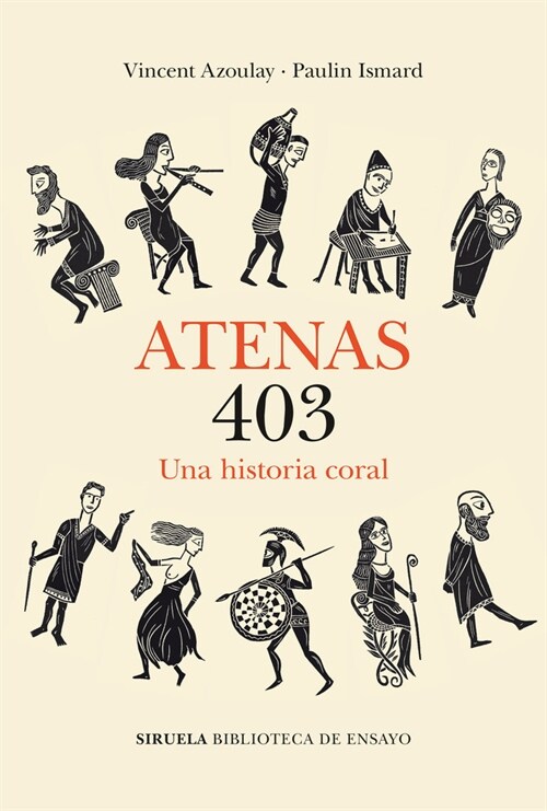 ATENAS:UNA HISTORIA CORAL (Paperback)