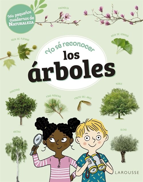 YO SE RECONOCER LOS ARBOLES (Paperback)