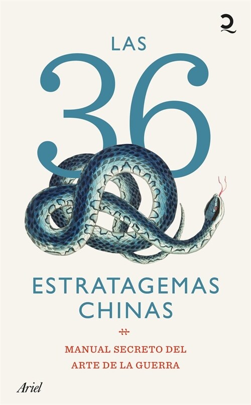 LAS 36 ESTRATAGEMAS CHINAS (Book)