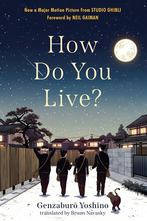 How Do You Live? (Paperback)