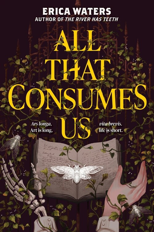 All That Consumes Us (Hardcover)
