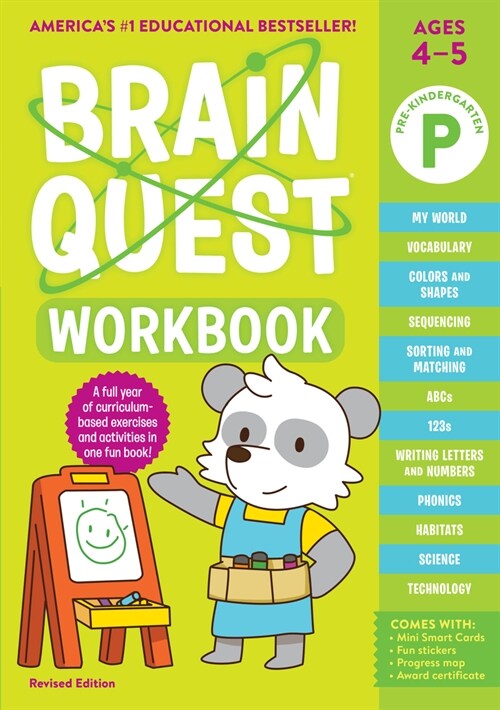 Brain Quest Workbook: Pre-K Revised Edition (Paperback, Revised)