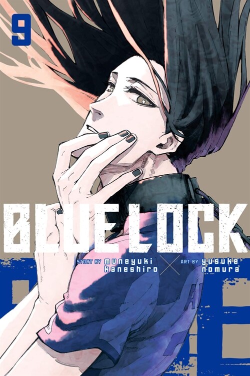 Blue Lock 9 (Paperback)