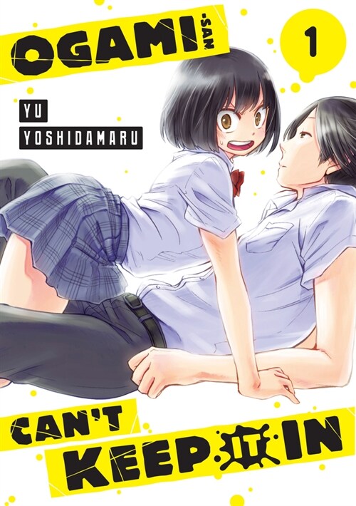 Ogami-San Cant Keep It in 1 (Paperback)