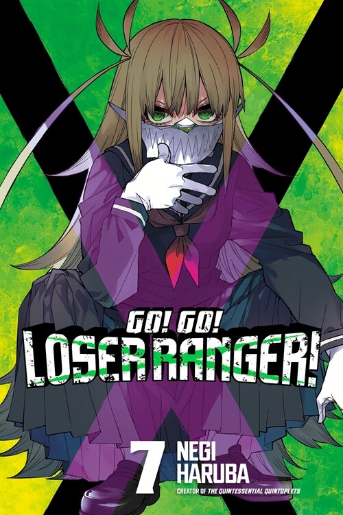 Go! Go! Loser Ranger! 7 (Paperback)