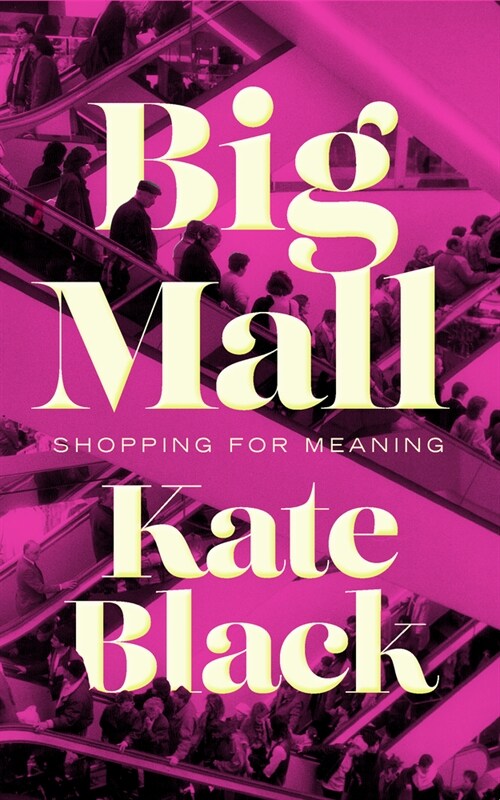 Big Mall (Paperback)