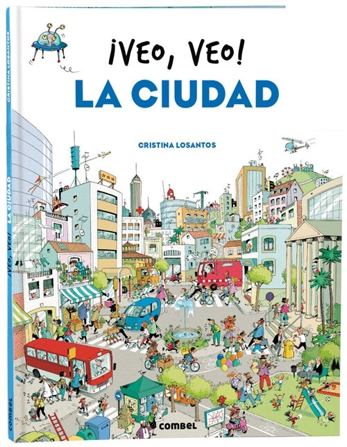 좻eo, Veo! La Ciudad (Board Books)