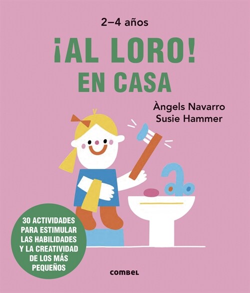 좥l Loro! En Casa (Paperback)