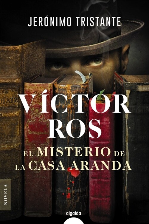 El misterio de la casa Aranda (Paperback)