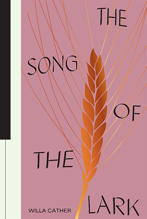 Song of the Lark (Paperback)